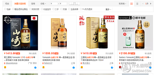 恶魔突袭苹果版恶魔突袭队电影免费观看天龙高清-第3张图片-太平洋在线下载 恶魔突袭苹果版恶魔突袭队电影免费观看天龙高清-第3张图片-太平洋在线下载