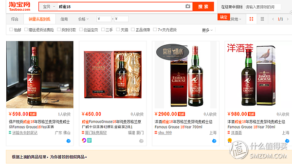 恶魔突袭苹果版恶魔突袭队电影免费观看天龙高清-第10张图片-太平洋在线下载 恶魔突袭苹果版恶魔突袭队电影免费观看天龙高清-第10张图片-太平洋在线下载