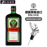 恶魔突袭苹果版恶魔突袭队电影免费观看天龙高清-第22张图片-太平洋在线下载 恶魔突袭苹果版恶魔突袭队电影免费观看天龙高清-第22张图片-太平洋在线下载