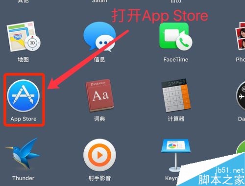 相位软件苹果版下载hn3000b钳型三相相位伏安表价格表-第2张图片-太平洋在线下载