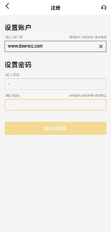 快吧盒子下载手机版快快游戏盒子官方下载