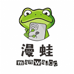 漫蛙安卓版漫蛙2下载官网app-第1张图片-太平洋在线下载