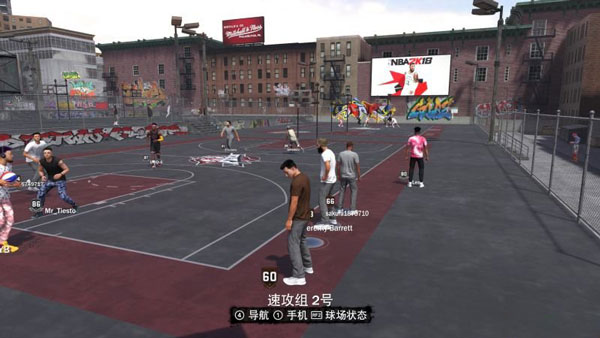 nba2k18手机版安卓版nba2k20安卓版下载手机版-第1张图片-太平洋在线下载