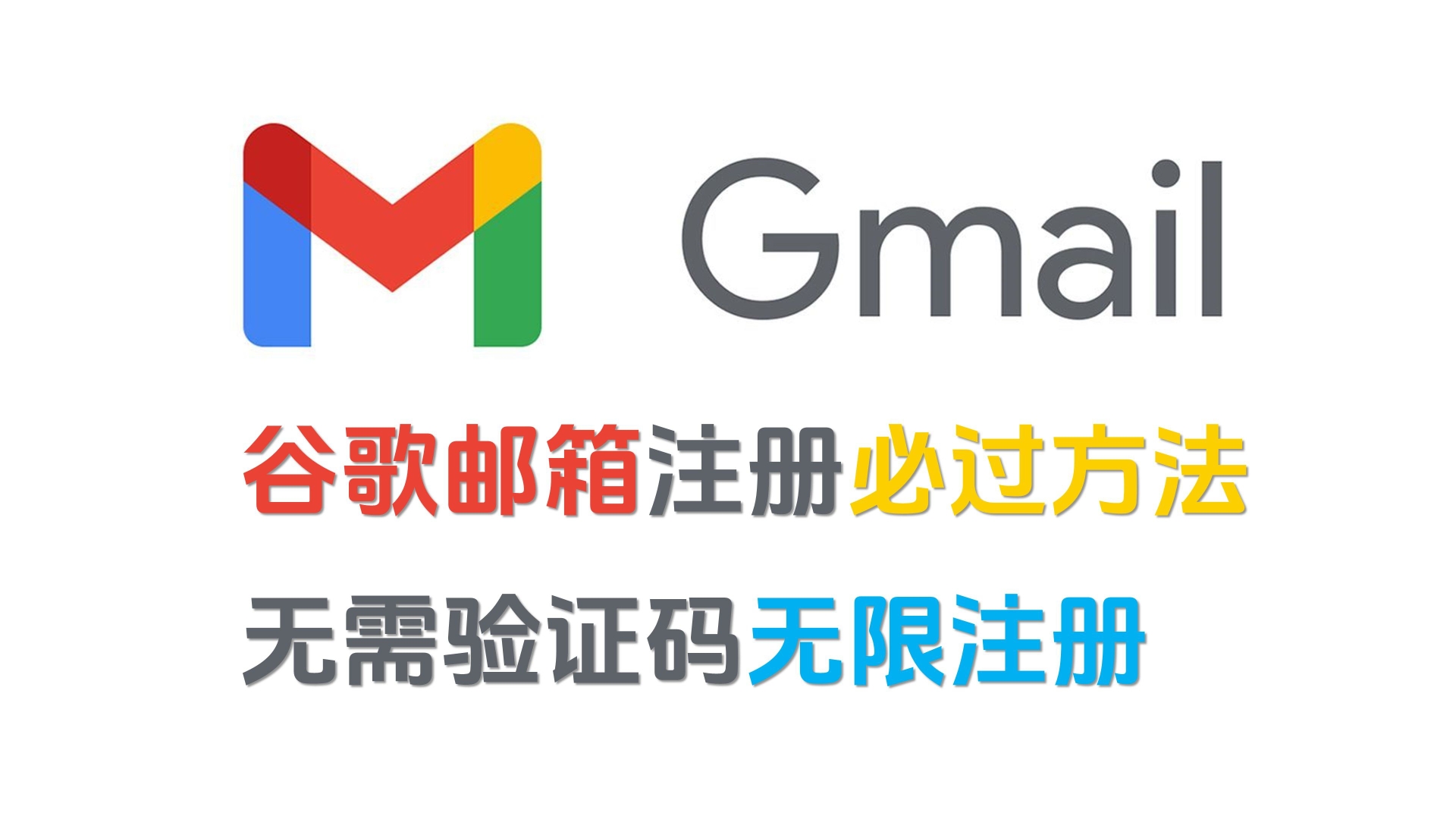 谷歌翻客户端谷歌客户端登录界面-第2张图片-太平洋在线下载