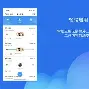 掌上侯马app客户端掌上登记app官方下载-第1张图片-太平洋在线下载